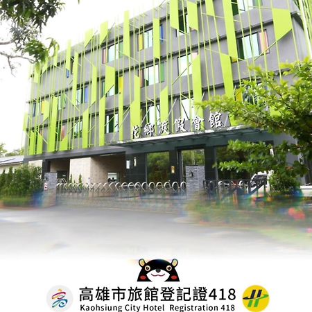 Hua Xiang Hotel-Qishan المظهر الخارجي الصورة