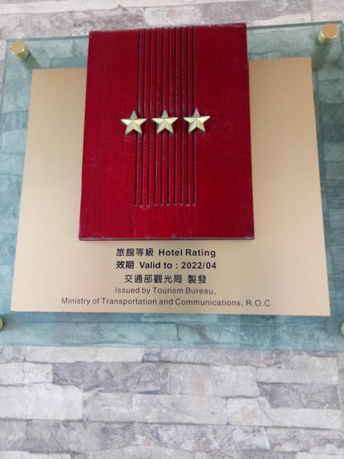 Hua Xiang Hotel-Qishan المظهر الخارجي الصورة